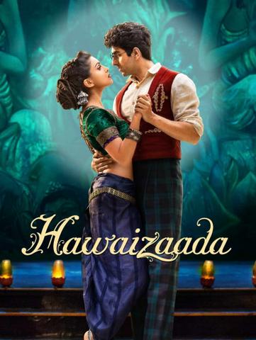 Hawaizaada 2015 Hindi 480p HDRip x264 350MB ESubs