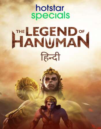 The Legend of Hanuman 2021 Hindi Season 01 Complete 720p HDRip ESubs