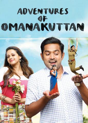 Adventures of Omanakuttan 2017 Dual Audio Hindi 480p UNCUT HDRip x264 400MB