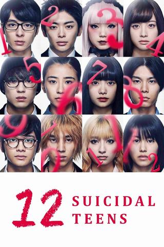 12 Suicidal Teens 2019 Dual Audio Hindi (Fan Dub) 480p BRRip x264 350MB