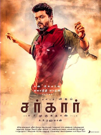 Sarkar 2018 Tamil Full Movie Download