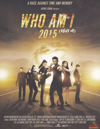 Who Am I 2015 2015 Hindi Dual Audio Web-DL Full Movie Download