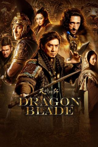 Dragon Blade 2015 Dual Audio Hindi 480p BluRay x264 400MB ESubs