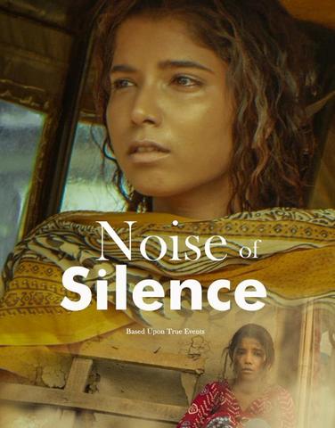 Noise of Silence 2020 Hindi 480p HDRip x264 350MB ESubs