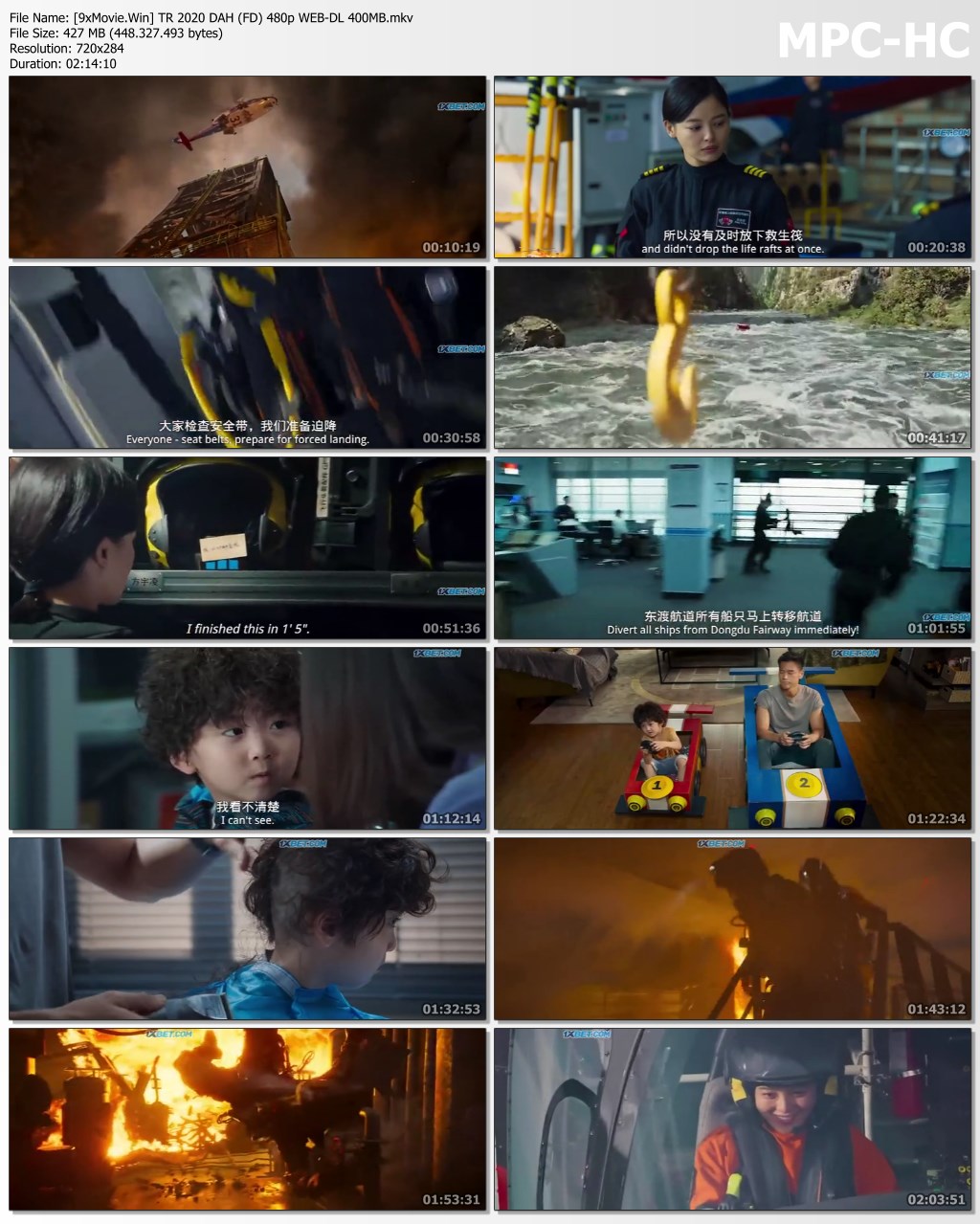 The Rescue 2020 Dual Audio Hindi (Fan Dub) 480p WEB-DL x264 400MB