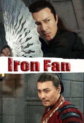 Iron Fan 2018 Dual Audio Hindi 480p WEB-DL x264 300MB