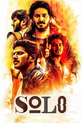 Solo 2017 Dual Audio Hindi 480p UNCUT HDRip x264 450MB ESubs