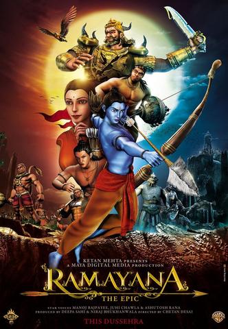 Ramayana The Epic 2010 Hindi 480p BluRay x264 300MB ESubs