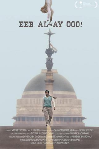 Eeb Allay Ooo! 2020 Hindi 480p HDRip x264 300MB MSubs