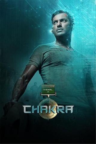 Chakra 2021 Hindi 480p HQ DvDScr x264 400MB