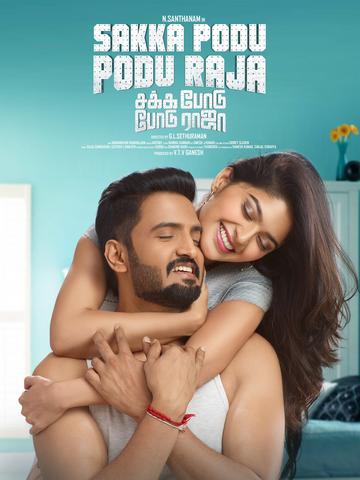 Sakka Podu Podu Raja 2017 Dual Audio Hindi 480p WEB-DL x264 400MB ESubs