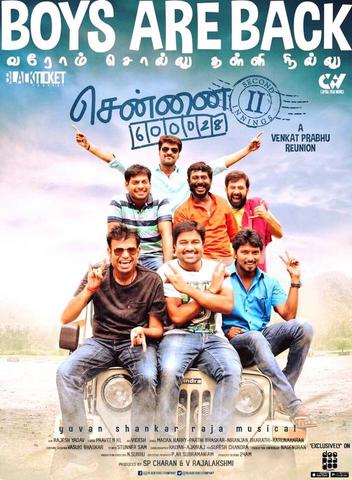 Chennai 600028 II Second Innings 2016 Hindi Dubbed 480p UNCUT HDRip x264 400MB