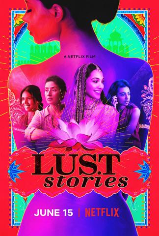 Lust Stories 2018 Hindi 480p HDRip x264 350MB ESubs