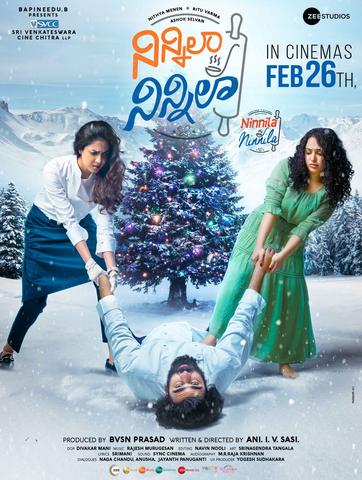 Ninnila Ninnila 2021 Dual Audio Hindi 480p UNCUT HDRip x264 400MB ESubs