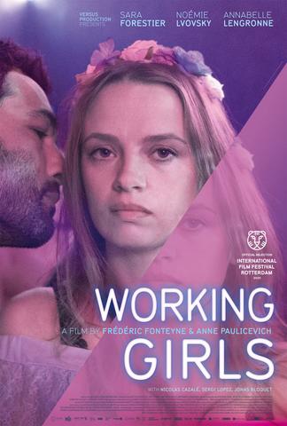 Working Girls 2020 Dual Audio Hindi (Fan Dub) 480p WEB-DL x264 300MB