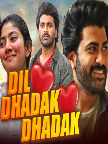 Dil Dhadak Dhadak 2021 Hindi Dubbed 480p UNCUT HDRip x264 400MB