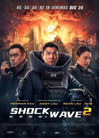 Shock Wave 2 2020 Dual Audio Hindi (Fan Dub) 480p WEB-DL x264 400MB