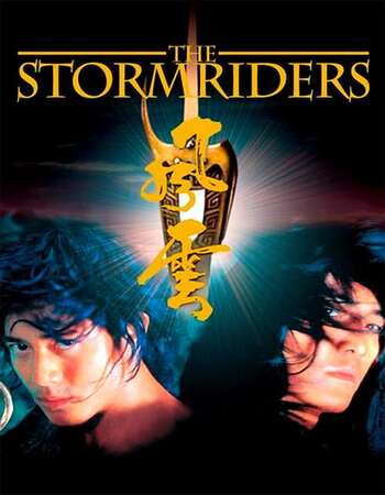 The Storm Riders 1998 Hindi Dual Audio BRRip Full Movie Download