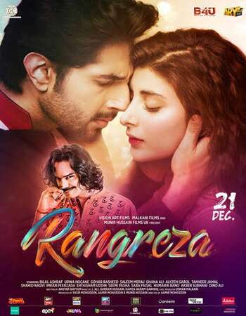 Rangreza 2017 Urdu 720p HDRip ESubs