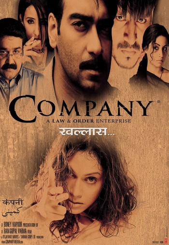 Company 2002 Hindi Full Movie Download