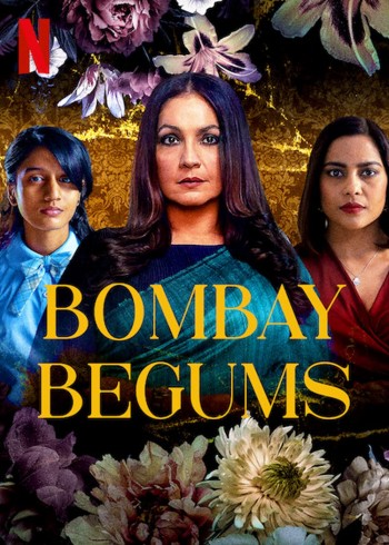 Bombay Begums 2021 S01 Hindi Complete WEB Series 720p 480p WEB-DL
