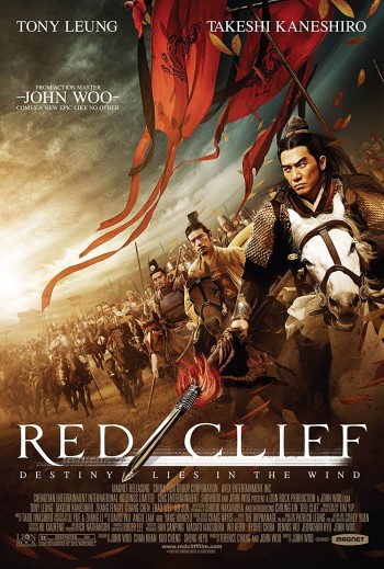 Red Cliff 2008 Dual Audio Hindi Full Movie Download