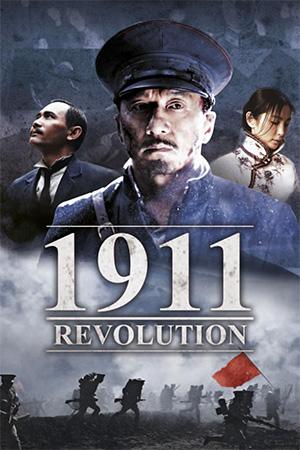 1911 Revolution 2011 Dual Audio Hindi 480p BluRay x264 340MB ESubs