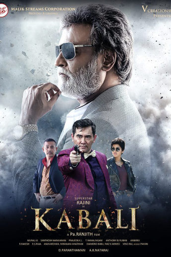 Kabali 2016 Hindi 480p HDRip x264 440MB ESubs