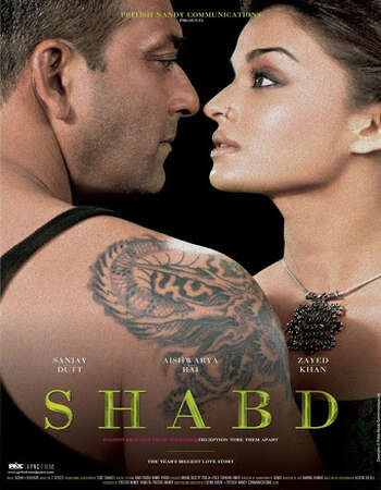 Shabd 2005 Full Hindi Movie 720p HDRip Download