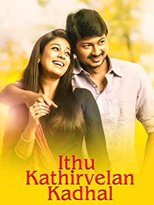 Idhu Kathirvelan Kadhal 2014 Dual Audio Hindi 480p UNCUT HDRip x264 450MB