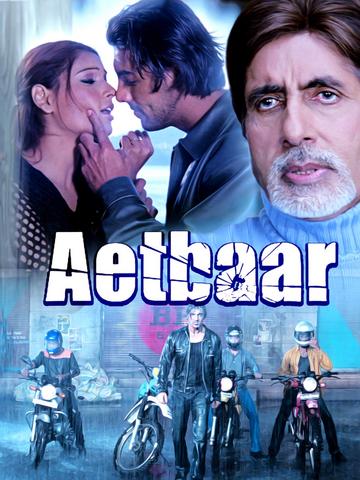 Aetbaar 2004 Hindi 480p WEB-DL x264 440MB ESubs