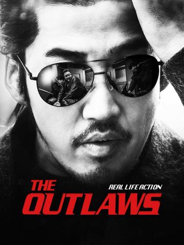 The Outlaws 2017 Dual Audio Hindi (HQ Dub) 480p BluRay x264 350MB