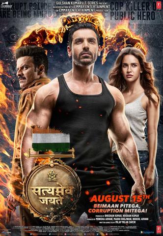 Satyameva Jayate 2018 Hindi 480p HDRip x264 400MB ESubs