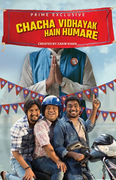 Chacha Vidhayak Hain Hamare 2018 Hindi Season 01 Complete 720p HDRip x264