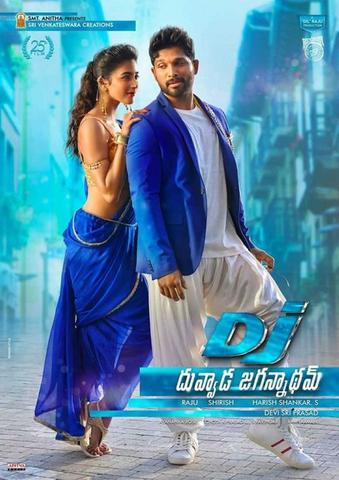 Duvvada Jagannadham 2017 Dual Audio Hindi 480p UNCUT HDRip x264 450MB ESubs