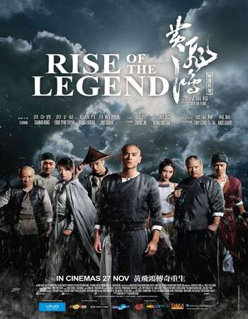 Rise of the Legend 2014 Hindi Dual Audio BRRip Full Movie Download