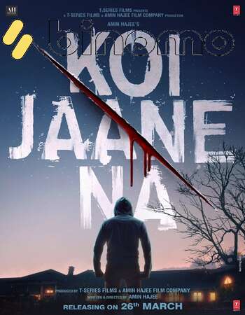 Koi Jaane Na 2021 Full English Movie 720p 480p Download