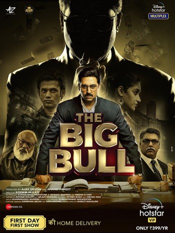 The Big Bull 2021 Hindi 720p 480p WEB-DL