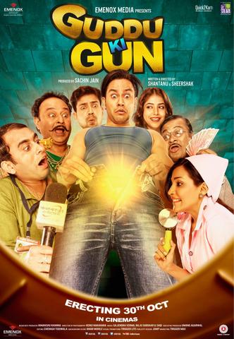 Guddu Ki Gun 2015 Bollywood Movie 480p HDRip x264 350MB