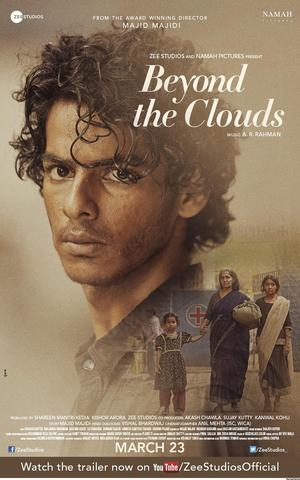 Beyond the Clouds 2017 Hindi 480p HDRip x264 350MB ESubs