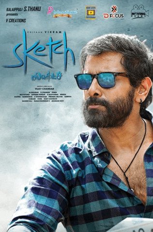 Sketch 2018 Dual Audio Hindi 480p UNCUT HDRip x264 400MB ESubs