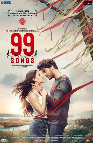 99 Songs 2021 Hindi 480p HQ DvDScr x264 400MB