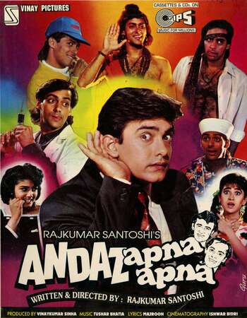 Andaz Apna Apna 1994 Full Hindi Movie 720p HEVC BRRip Free Download