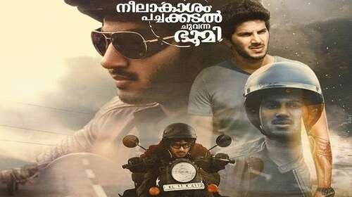 Neelakasham Pachakadal Chuvanna Bhoomi 2013 Hindi Dubbed Full Movie 720p Download