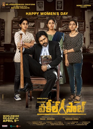 Vakeel Saab 2021 Telugu Full Movie Download