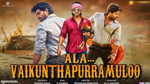 Ala Vaikunthapurramuloo 2020 Hindi Dubbed Full Movie 480p Download