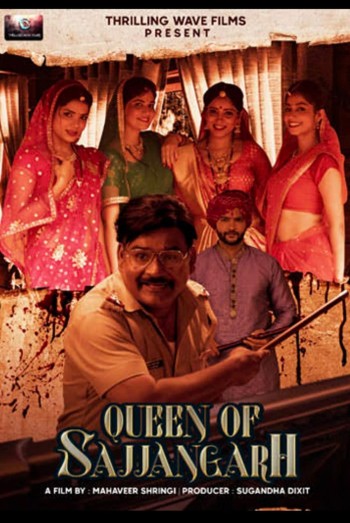 Queen Of Sajjangarh 2021 Hindi Full Movie Download