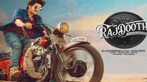 Rajdooth 2019 Hindi Dubbed Full Movie 480p Download