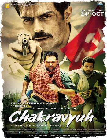 Chakravyuh 2012 Full Hindi Movie 480p DVDRip Free Download