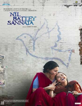 Nil Battey Sannata 2015 Full Hindi Movie 480p HDRip Download